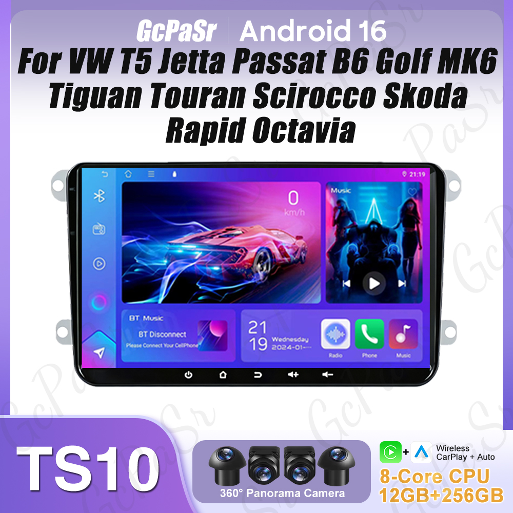 Divot Repair Tool - Rádio android para vw t5 jetta